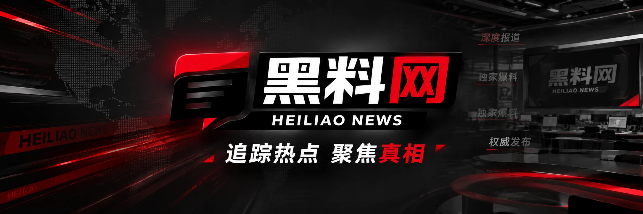影视现场作品资讯